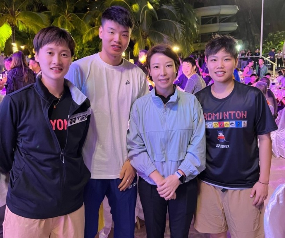 “羽網”情深